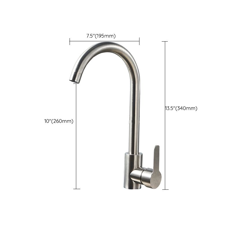 Modern Style Kitchen Faucet 304 Stainless Steel High Arc Pull Down Kitchen Faucet