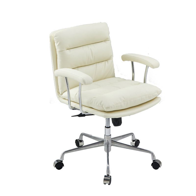 Modern Fixed Arms Desk Chair Height-adjustable Ergonomic Office Chair