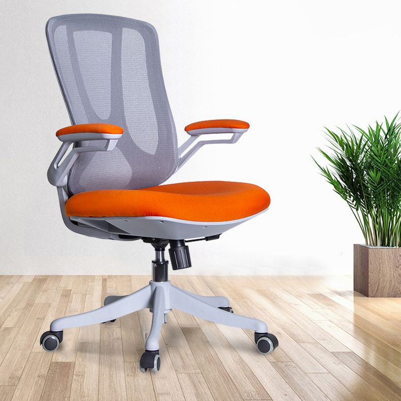 Modern Ergonomic Mesh Task Chair Mid Back Padded Arms Swivel Chair