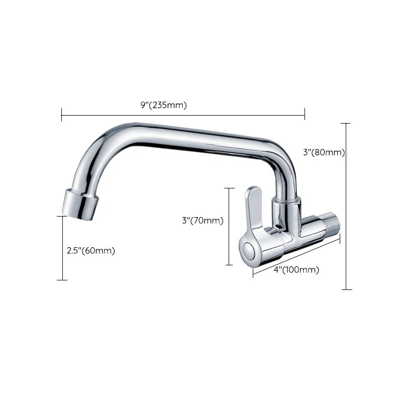 Modern Metal Single Handle Kitchen Faucet Wall Mounted Faucet in Chrome