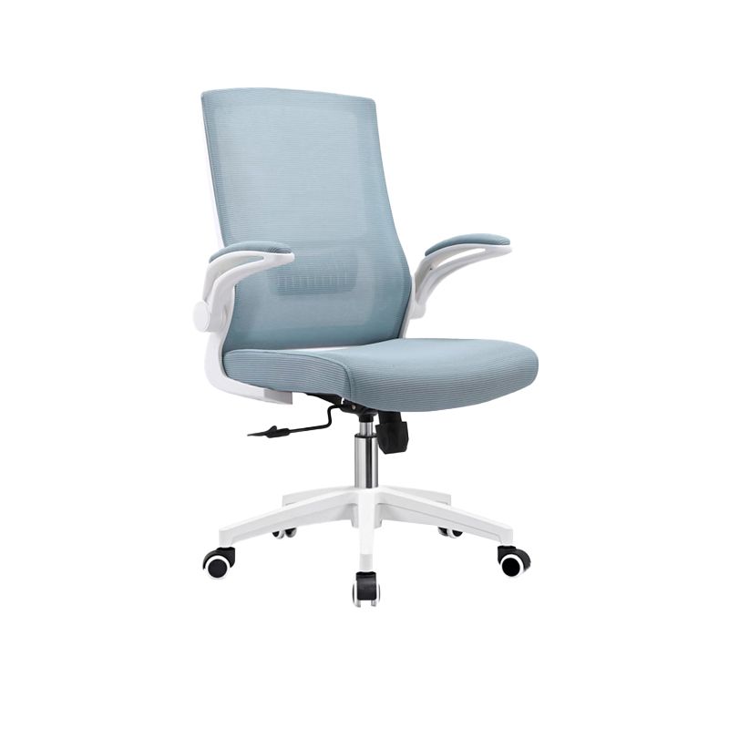 Modern Office Chair Removable Arms No Distressing Ergonomic Chair with Breathable AirGrid