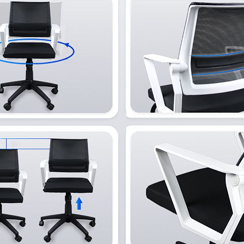 Contemporary Ergonomic Office Chair Mid-Back Adjustable Desk Chair