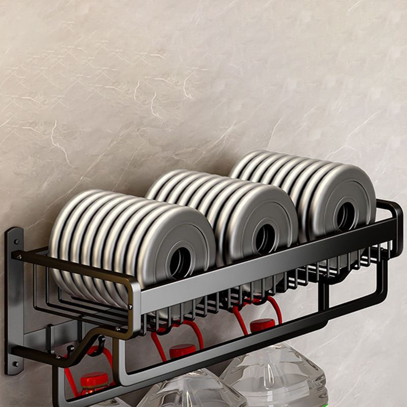 Matte Black 2-Piece Modern Bathroom Accessory as Individual Or as a Set with Bath Shelf