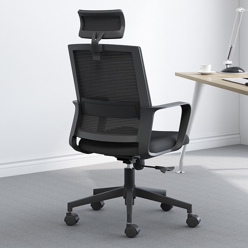 Modern Breathable Mesh Office Chair Nylon Fixed Arm Task Chair