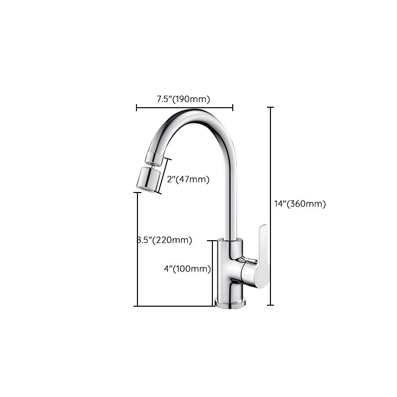 Stainless Steel Kitchen Faucet High Arch Standard Kitchen Faucet with No Sensor