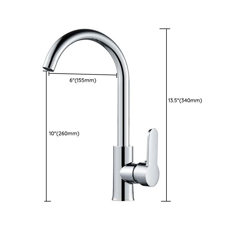 Modern Kitchen Bar Faucet Stainless Steel with Accessories Bar Prep Kitchen Faucet