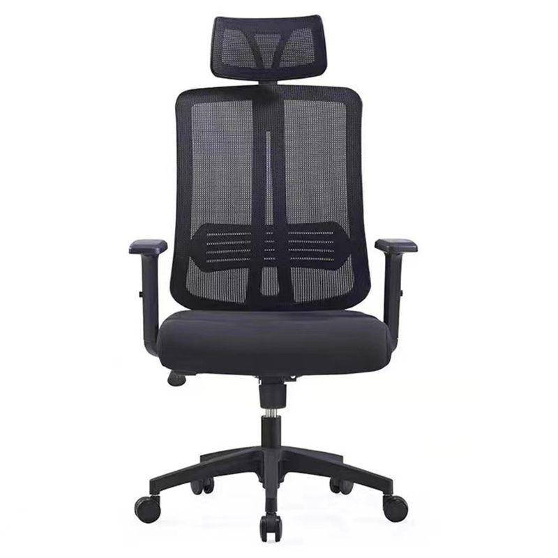 Contemporary Ergonomic Office Chair High Back Adjustable Chair