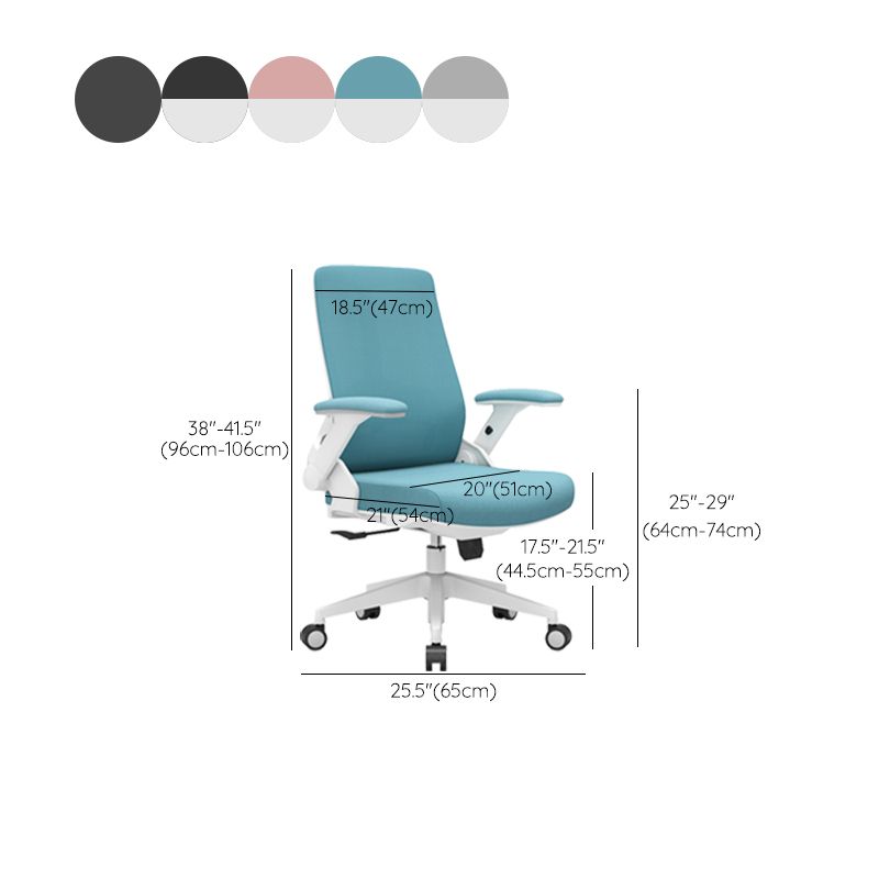 Modern Padded Arms Desk Chair Adjustable Seat Height Office Chair with Wheels