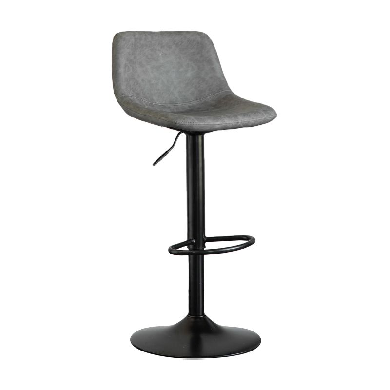 Contemporary Matte Finish Leather Barstool Adjustable Height Footrest Home Stool