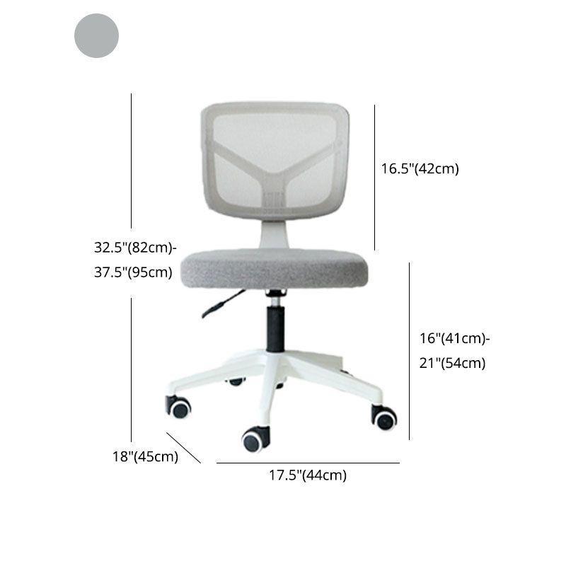 Rotatable Mesh Office Chair Nylon Frame Armless Desk Chair with Wheels