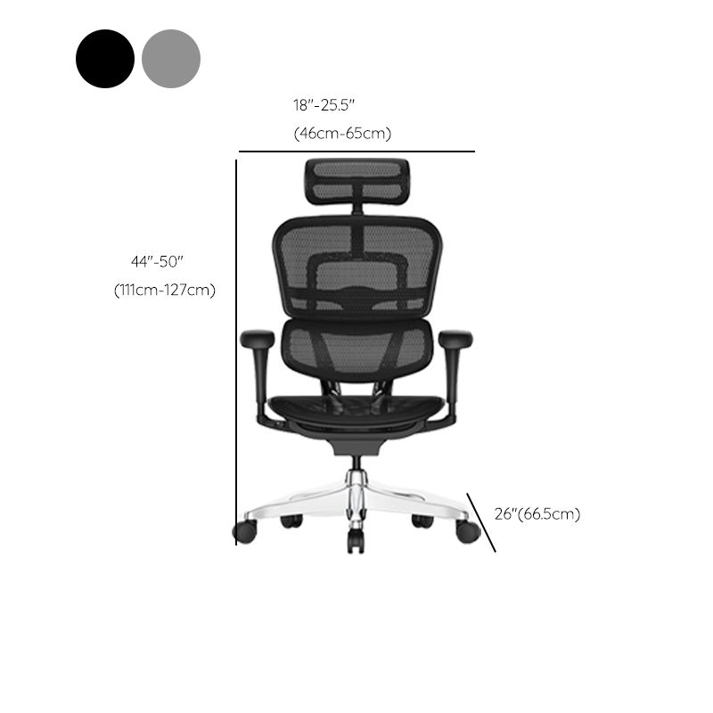 Contemporary Swivel Office Chair Height Adjustable Desk Chair for Office