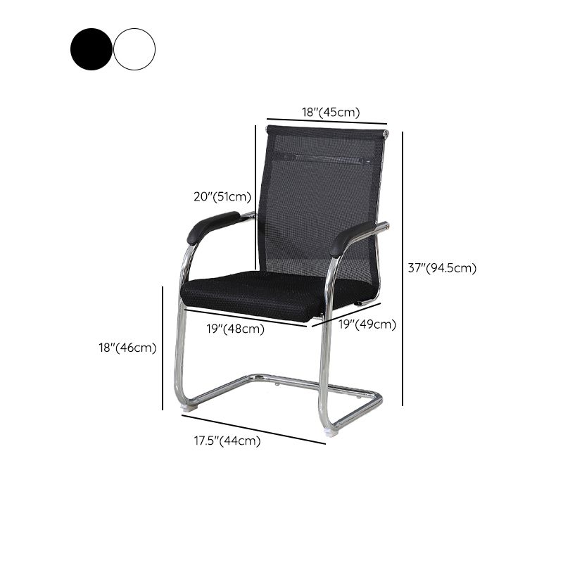 Modern Office Chair Fixed Arms No Wheels Upholstered No Distressing Desk Chair