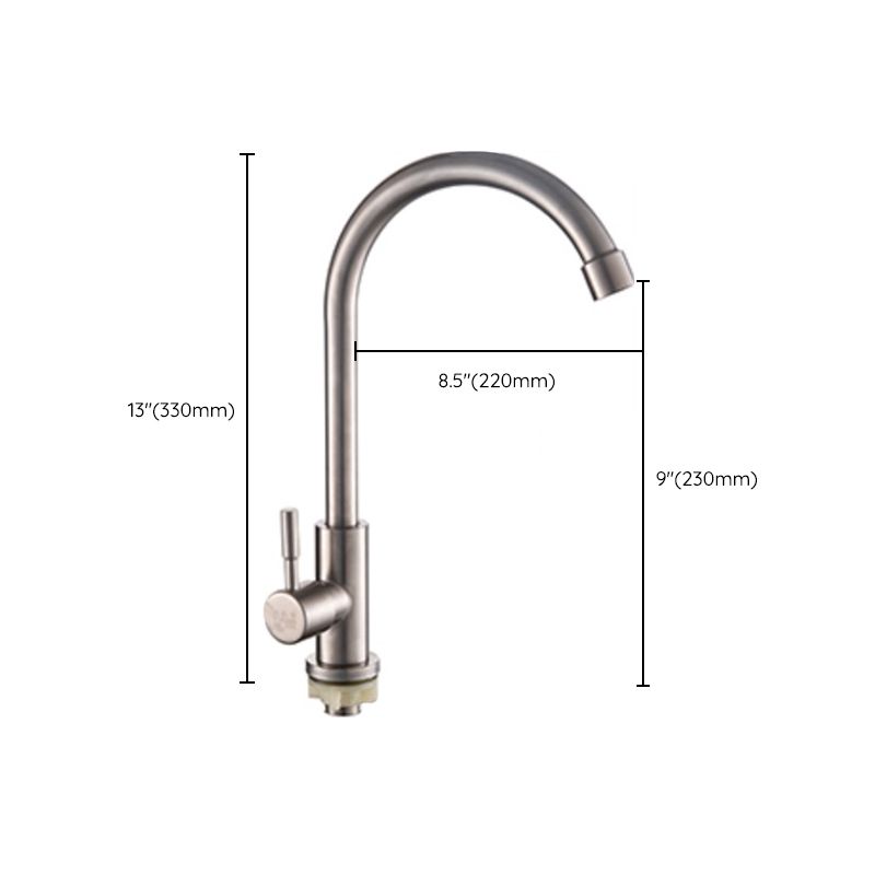 Contemporary Single Handle Kitchen Faucet High Arch Water Filler in Chrome