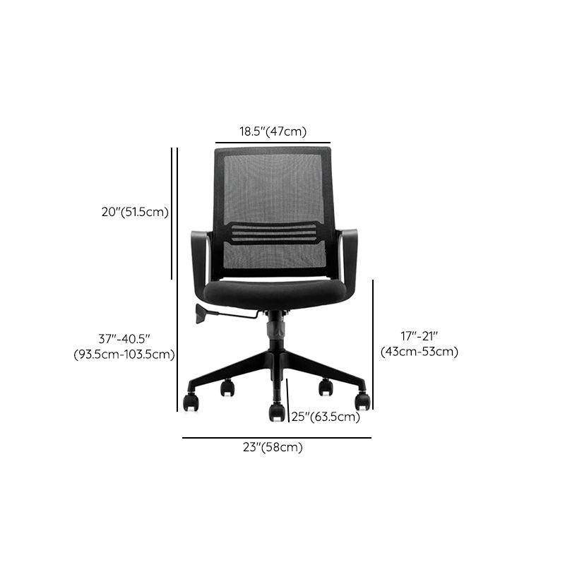 Modern Desk Chair Mesh Ergonomic Computer Chair Mid-Back Chair with Wheels