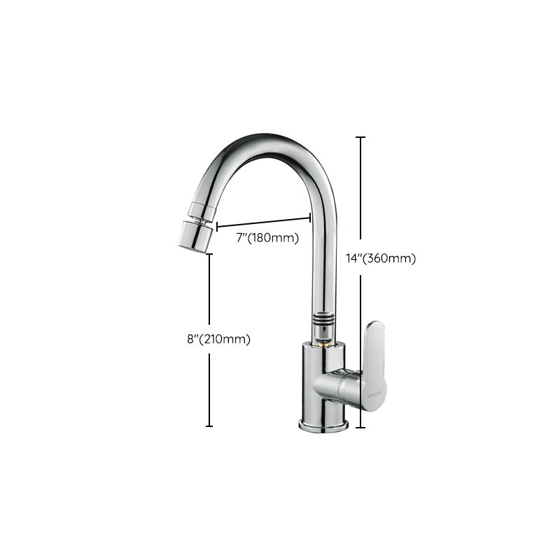 Modern Standard Bar Faucet Single Handle Kitchen Faucet in Silver