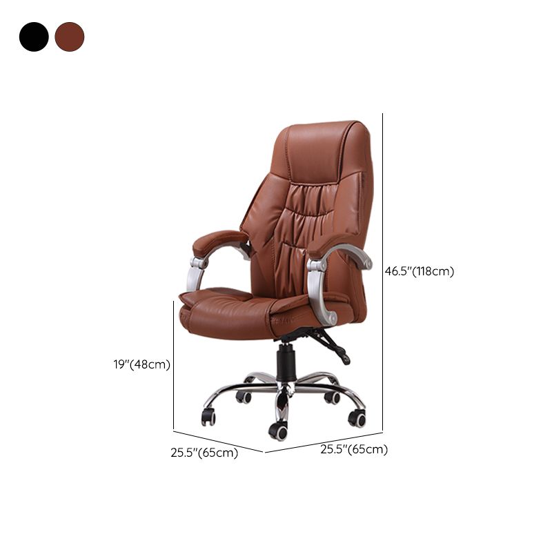 Modern Computer Chair Fixed Arms Chair Leather Office Chair in Brown / Black