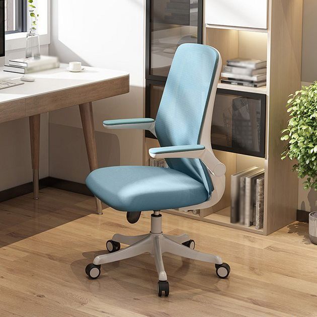 Contemporary Mesh Desk Chair Ergonomic Adjustable Arms Chair for Home Office