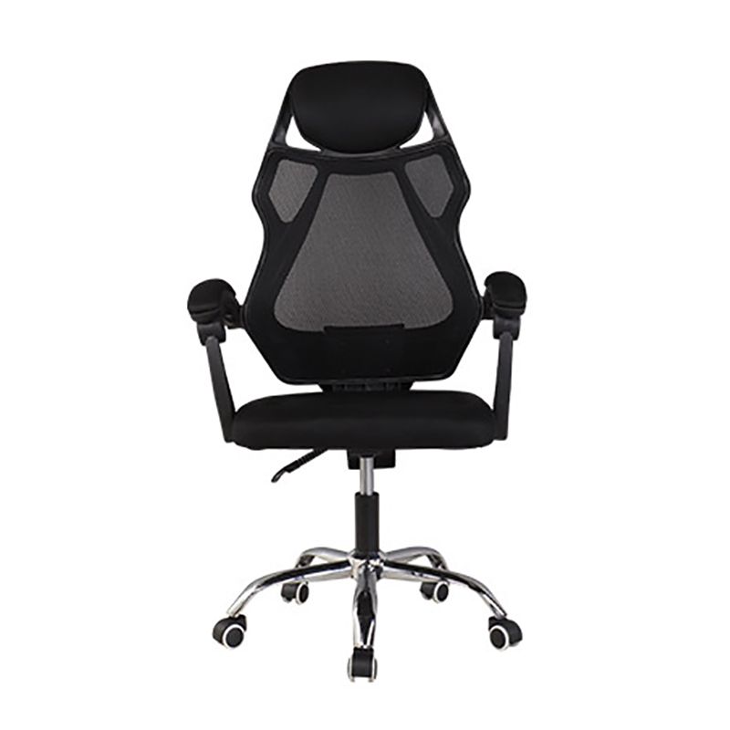 22" Wide Contemporary Office Chair Black Upholstered Desk Chair