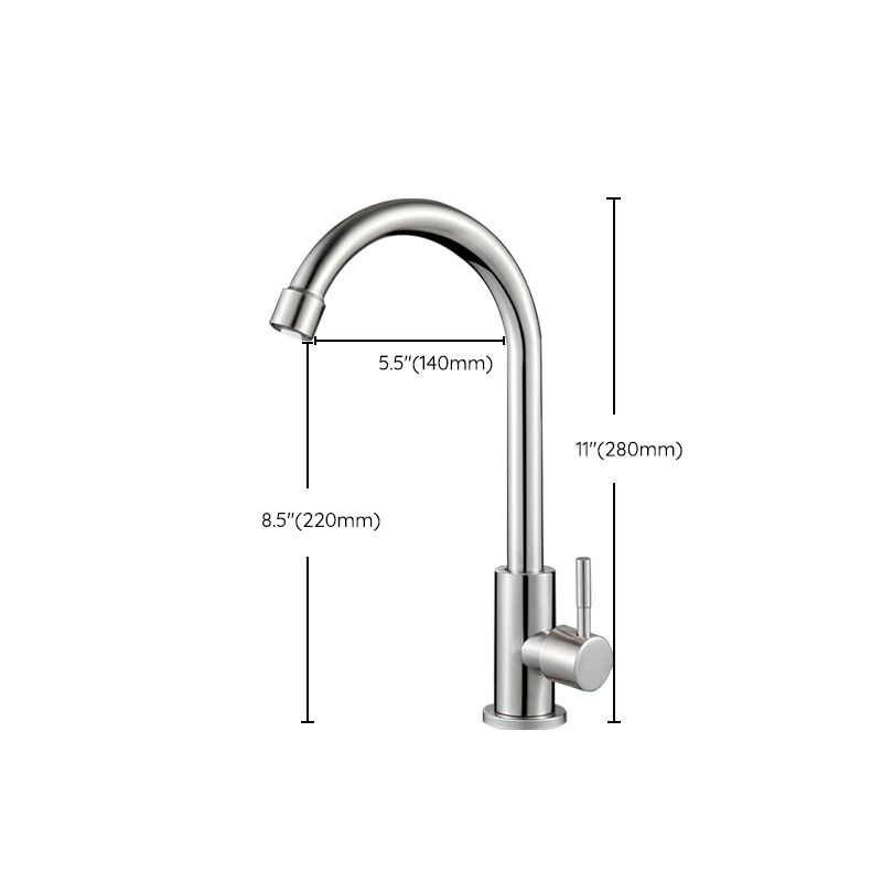 Modern Standard Bar Faucet Single Handle Kitchen Faucet in Silver