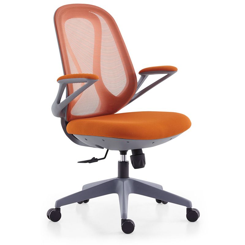 Modern Office Chair Adjustable Seat Height Ergonomic Desk Chair with Wheels