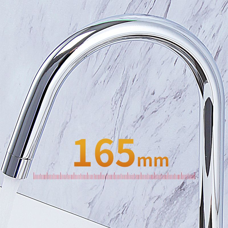 Modern Bar Faucet Stainless Steel Lever Handles with Accessories Bridge Kitchen Faucet