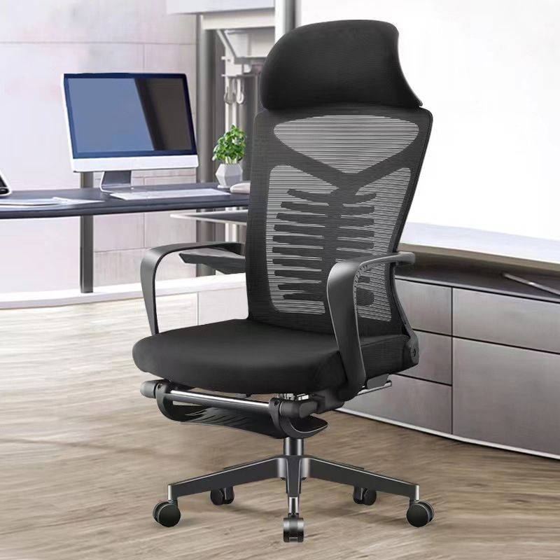 Fixed Arms Desk Chair Modern Adjustable Seat Height Swivel Chair with Footrest