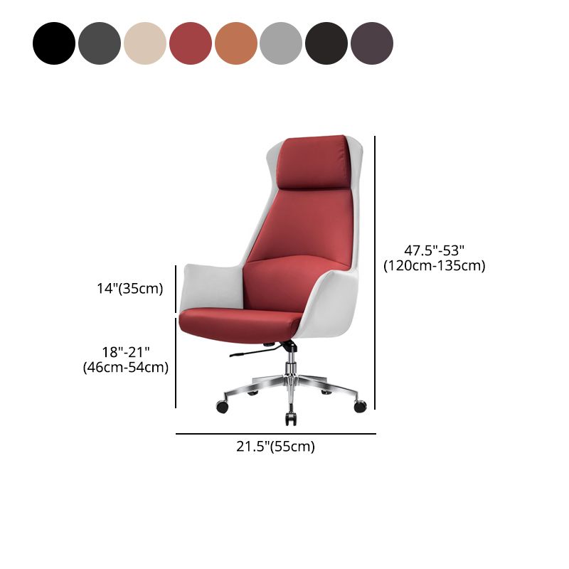 Modern Leather Executive Chair Ergonomic High Back Office Chair