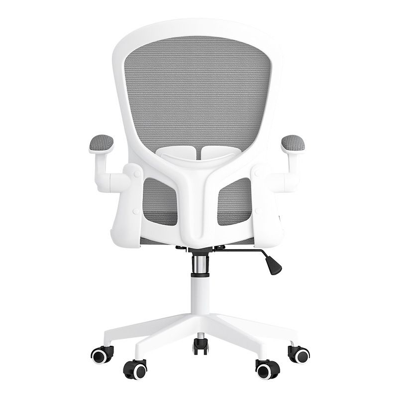 Modern Padded Arms Conference Chair Mesh-back Desk Chair for Office