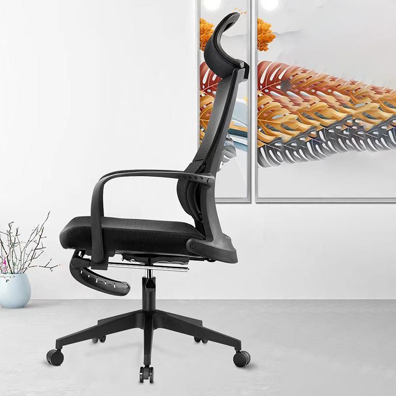 Modern Breathable AirGrid Chair Ergonomic Computer Task Mesh Swivel Chair