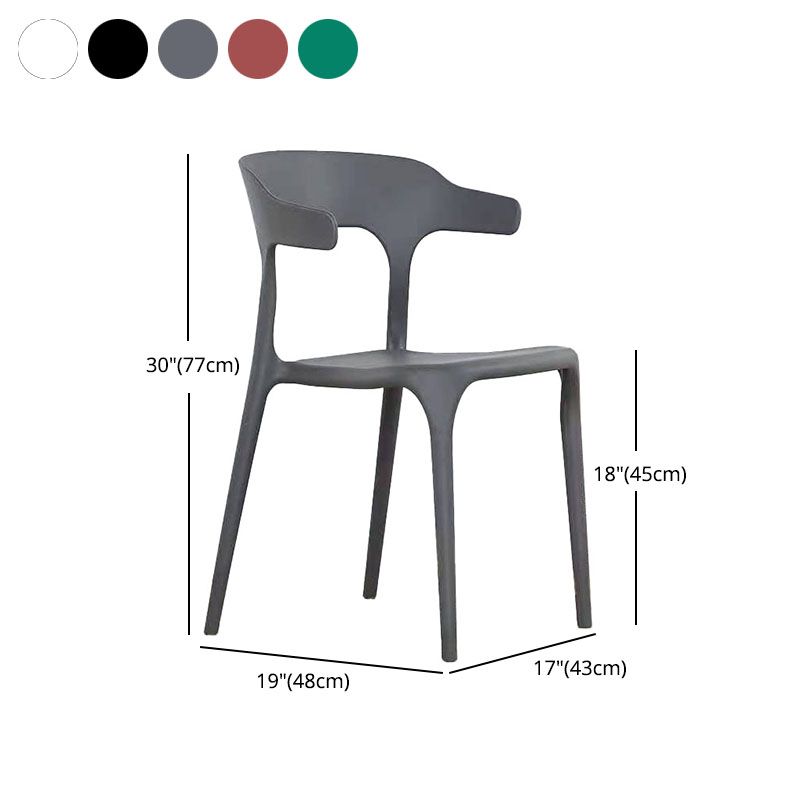 Contemporary Chairs Open Back Kitchen Armless Chair with Plastic Legs