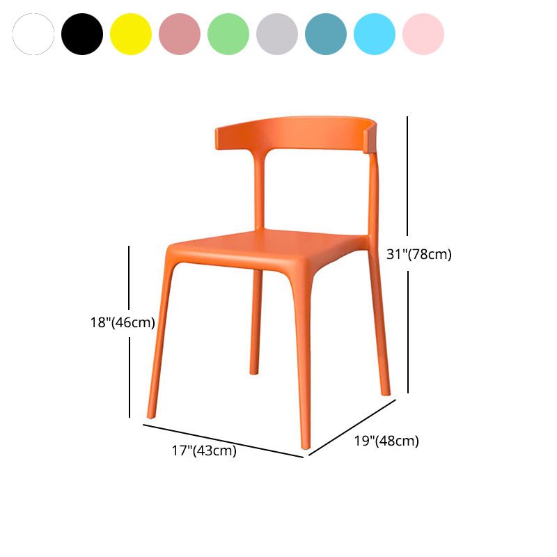 Contemporary Stackable Chairs Dining Kitchen Armless Chair with Plastic Legs