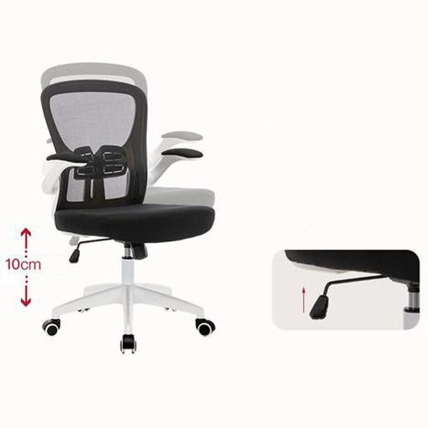 Contemporary Ergonomic Mesh Task Chair Nylon Swivel Office Chair