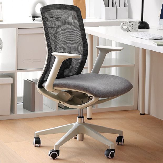 Contemporary Swivel Task Chair Fixed Arms Desk Chair for Office