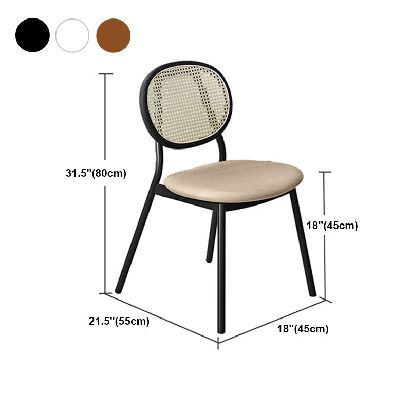 Glam Style Dining Chair Cane Back Side Dining Chair for Dining Room