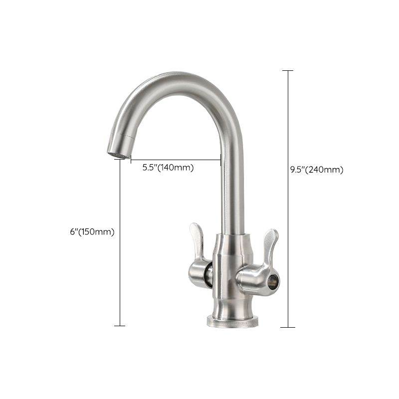 Kitchen Sink Faucet Swivel Spout Double Handle High Arch Kitchen Faucet