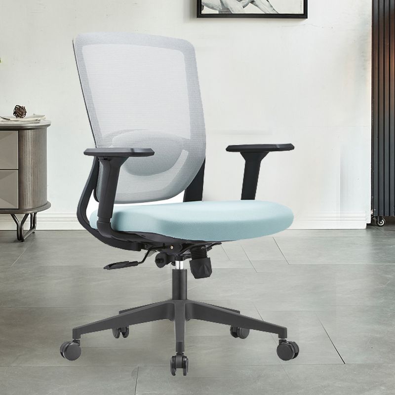 Modern Desk Chair No Distressing Ergonomic Office Chair with Breathable Back