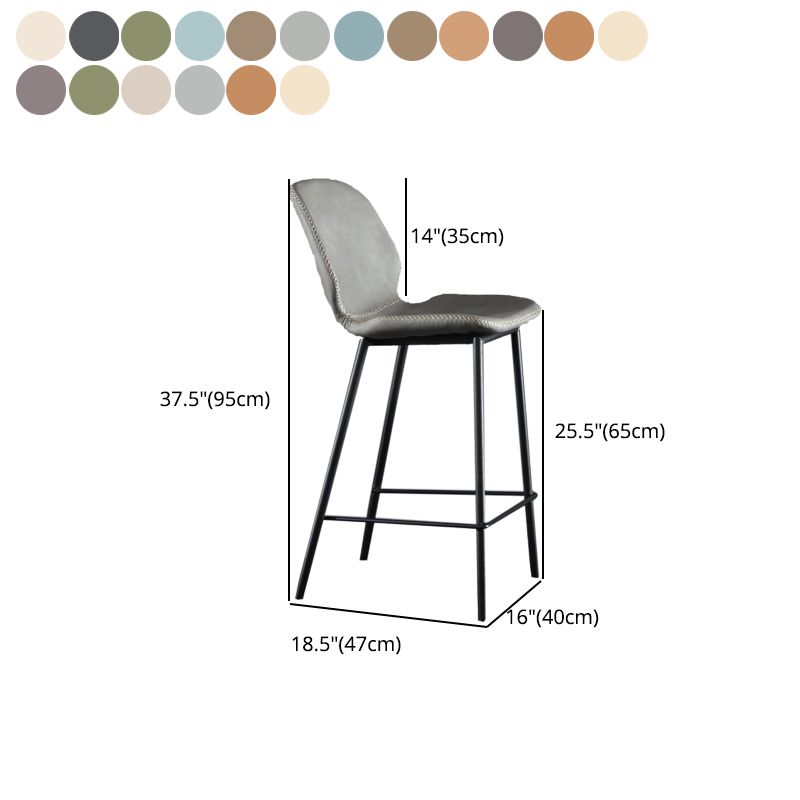 Scandinavian Matte Finish Leather Bar Stool Low Back Home Stool