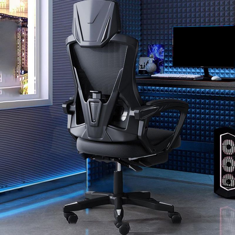 Contemporary Desk Chair High Back Wheels Nylon Fixed Arms Ergonomic Mesh Chair