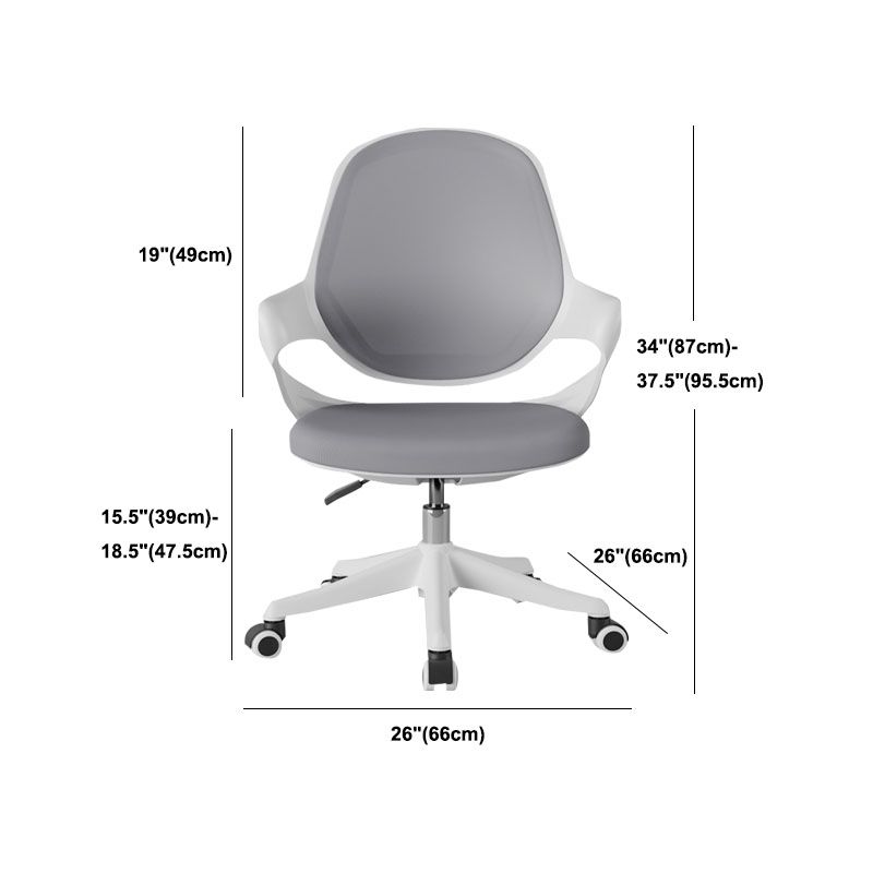 Fixed Arms Desk Chair Mid Back Swivel with Wheels Ergonomic Office Chair