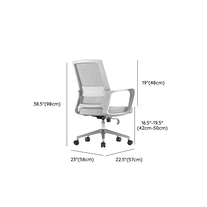 Modern Slide Chair Tilt Mechanism No Distressing Ergonomic Chair with Wheels