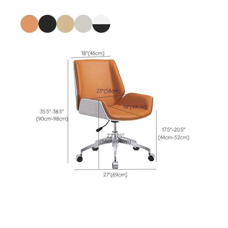 Slide Modern Desk Chair Adjustable Seat Height Office Chair with Wheels