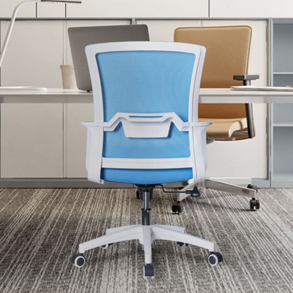 Ergonomic Mesh Desk Chair Contemporary Fixed Arms Chair for Home Office