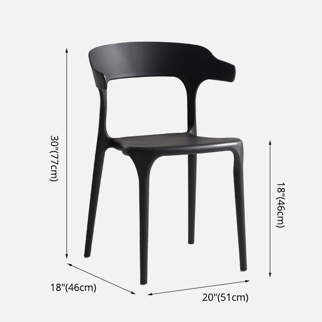 Plastic Modern Kitchen Side Chair 20'' Wide Matte Finish Arm Chair with 4 Legs