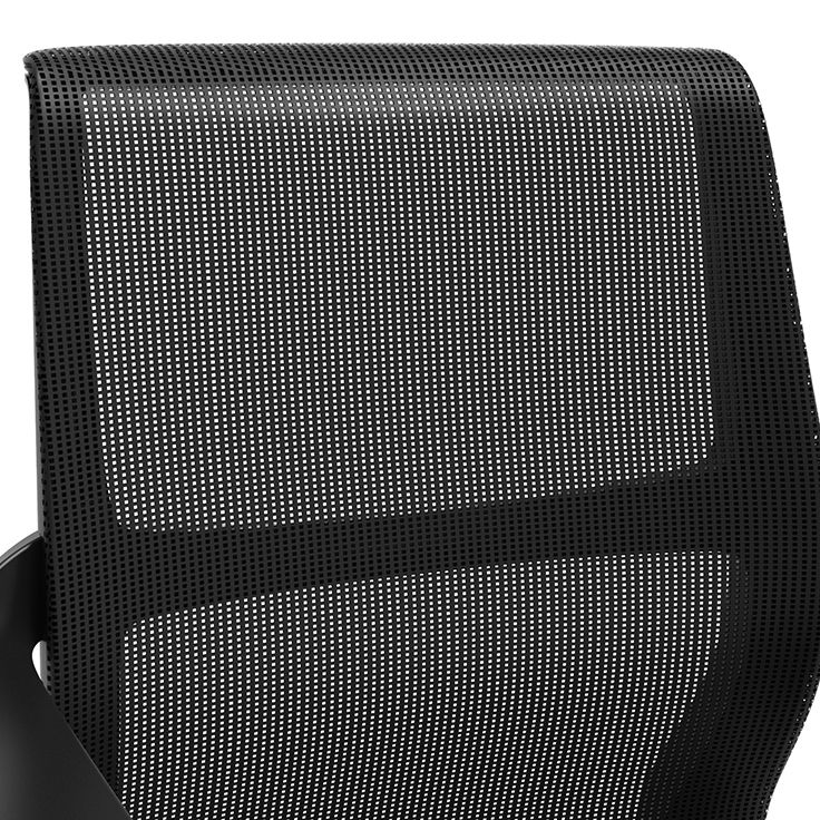 Modern Style Office Chair Mid Back Fixed Arms Ergonomic Mesh Task Chair