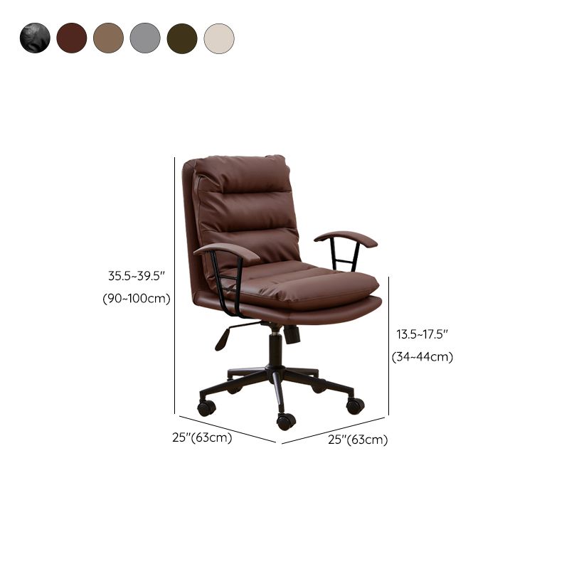 Modern Faux Leather Task Chair Fixed Arms Desk Chair for Office