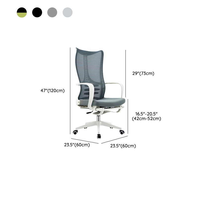 Modern Arm Chair Adjustable Seat Height Desk Chair with Wheels