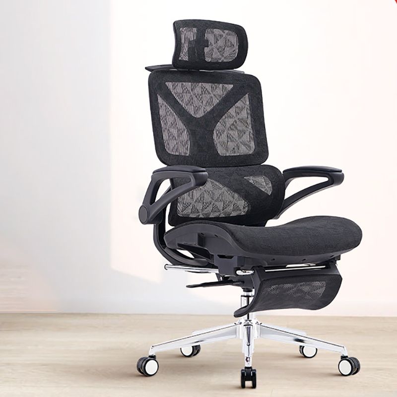 24"W Modern Desk Chair Breathable Air Grid Arms Included Office Chair