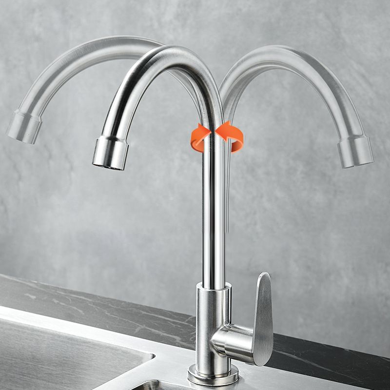 Modern Kitchen Bar Faucet Stainless Steel with Accessories Bar Prep Kitchen Faucet