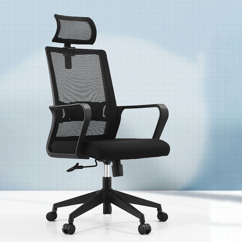 Modern Desk Chair Mesh Computer Chair High/Mid-Back Conference Chair