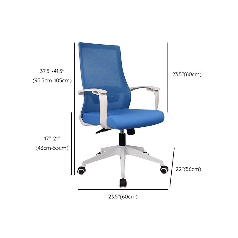 Modern Desk Chair Mesh Computer Chair High-Back Chair with Wheels/No Wheels